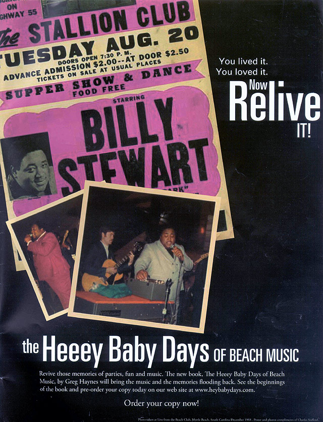 The Heeey Baby Days Of Beach Music - ADVERTISEMENT